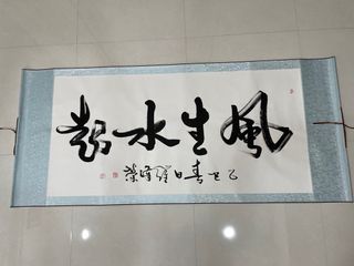 (Category: ) located in . Submitted by lkysc (Listing ID 1357499629, Image 1). Description: .
