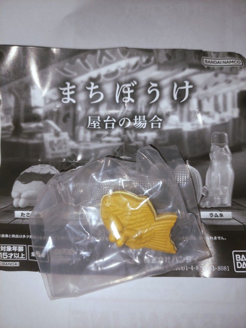 Taiyaki (Waiting at a Food Stall) Japanese Gashapon by Bandai (Category: Designer & Blind Box Toys) located in Manila. Submitted by personashopph (Listing ID 1357448817, Image 1). Description: Payments are accepted via BPI, BDO, Metrobank, PayPal, GCash, Maya, CIMB, or GrabPay. We can schedule meetups in front of Cityland Vito Cruz Towers (7pm, upon schedule) on weekdays. Shipping available via GrabExpress, Lalamove, or JRS. Free shipping within 