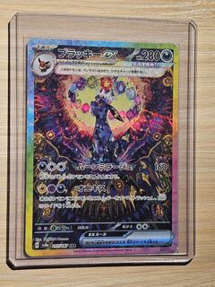 (Category: ) located in . Submitted by seanstaz (Listing ID 1357551584, Image 1). Description: .