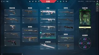 （分類：）位於 。 由 spoott 提交（商品編號 1357521677，圖片 1）。簡介： 。