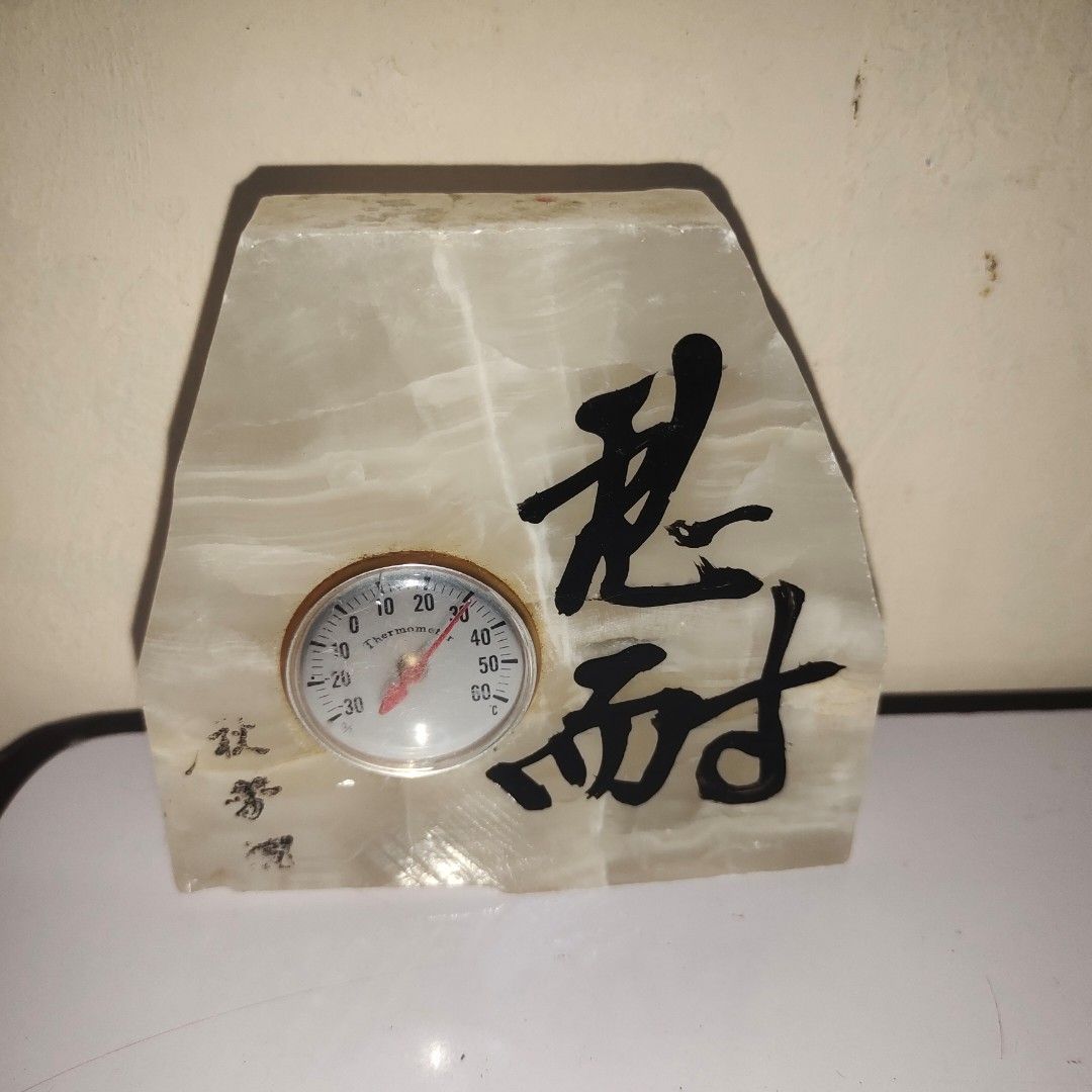 Vintage Stone Thermometer (Category: Thermometers) located in Quezon City. Submitted by handpicked_items (Listing ID 1357548540, Image 1). Description: .