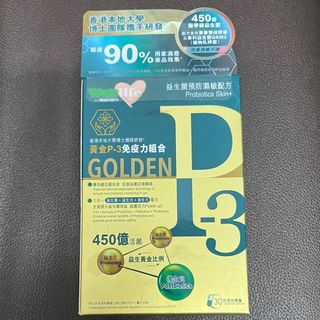 （分類：）位於 。 由 hahaha_a 提交（商品編號 1357518771，圖片 1）。簡介： 。