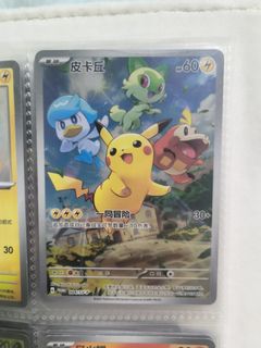 (Category: ) located in . Submitted by cogonut (Listing ID 1357461231, Image 1). Description: .