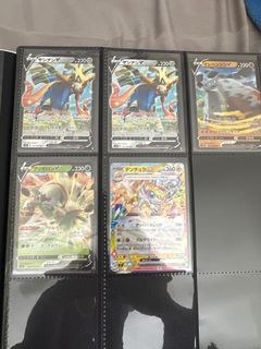 (Category: ) located in . Submitted by otaee (Listing ID 1357438044, Image 1). Description: .
