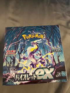 (Category: ) located in . Submitted by sociohoelyn (Listing ID 1357483293, Image 1). Description: .
