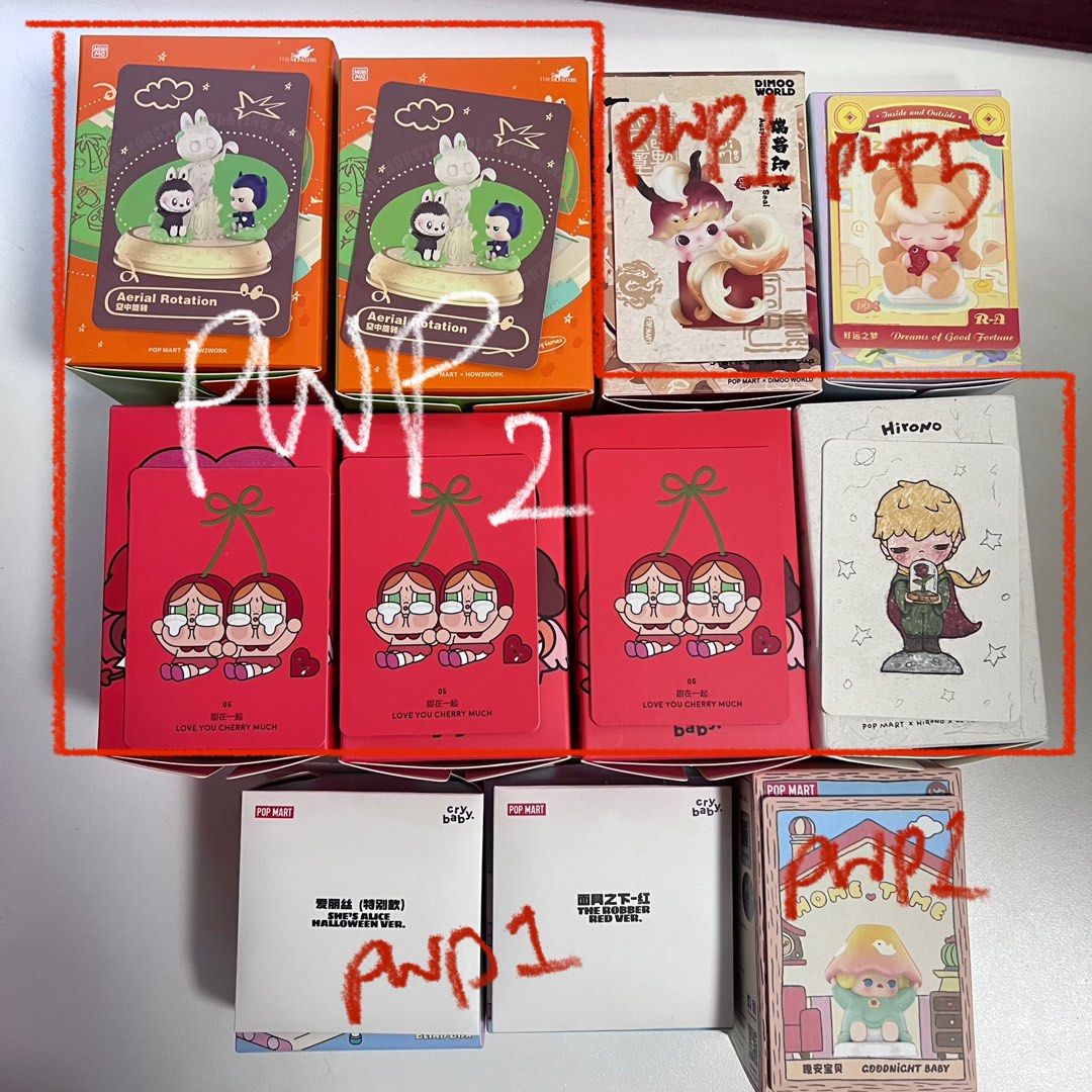 wts popmart labubu dimoo crybaby pucky cherry lamp little prince ...