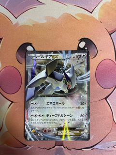 (Category: ) located in . Submitted by cardboard_tcg (Listing ID 1357527096, Image 1). Description: .