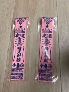 （分類：）位於 。 由 doistore 提交（商品編號 1357514677，圖片 1）。簡介： 。