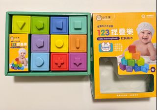 由 yuki05085 (刊登 ID 1357648658，圖片 1) 提交，位於 的 (類別：)，說明：。