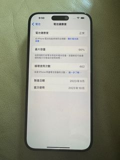 （分類：）位於 。 由 kk4444 提交（商品編號 1357634746，圖片 1）。簡介： 。