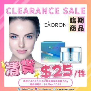 （分類：）位於 。 由 rvmalls.since2021 提交（商品編號 1355081206，圖片 1）。簡介： 。