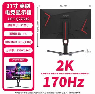 (Category: ) located in . Submitted by 2q45bqa33m (Listing ID 1357606567, Image 1). Description: .