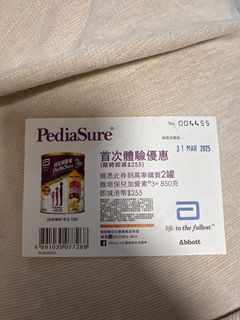 （分類：）位於 。 由 garyng41 提交（商品編號 1357675954，圖片 1）。簡介： 。