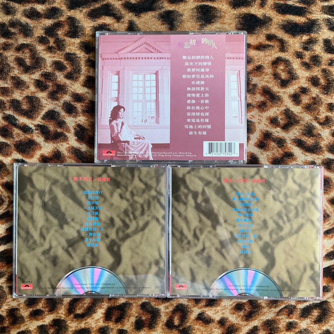 未開封/鄧麗君「難忘初戀的情人 」95年香港ポリグラム盤 未開封/鄧麗君