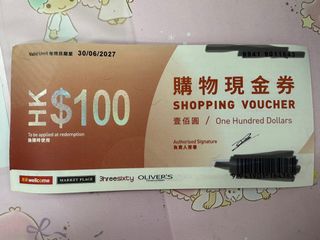 （分類：）位於 。 由 find_another_master 提交（商品編號 1357648478，圖片 1）。簡介： 。