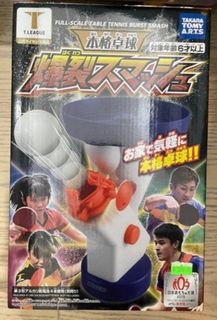 （分類：）位於 。 由 aa3341 提交（商品編號 1357629103，圖片 1）。簡介： 。