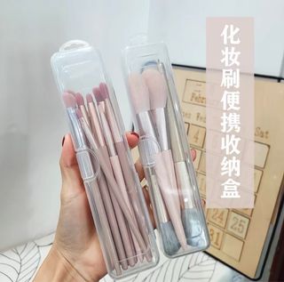 化妝刷／餐具收納盒64189507022721110