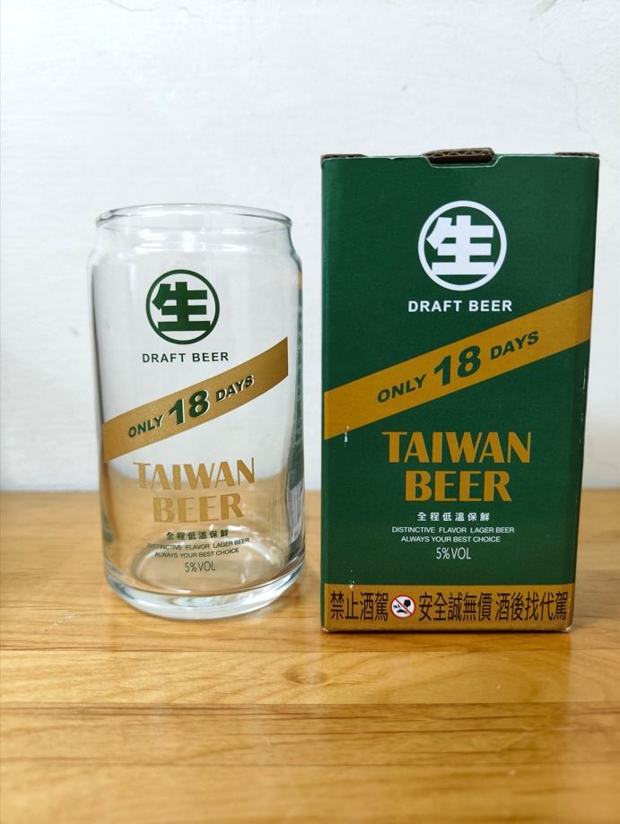 全新 18天罐型杯 210ml 絕版 台灣啤酒 台啤 18天生啤酒 18生 啤酒杯 酒杯 罐型杯 罐型 玻璃杯 熱炒杯, 家具及居家用品 ...