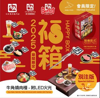（分類：）位於 。 由 aki50ra 提交（商品編號 1357595896，圖片 1）。簡介： 。