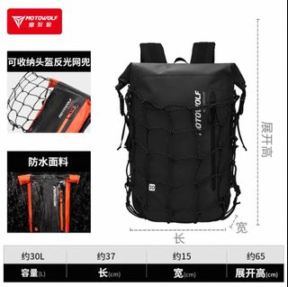 （分類：）位於 。 由 small_potato. 提交（商品編號 1357703808，圖片 1）。簡介： 。