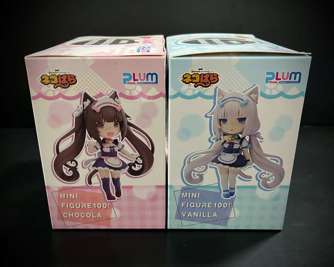 thumbnail interactive-video image 1 of PLUMPMOA Nekopara Vanilla Dress Up Time Figure - Official Anime Collectible 1 of 13