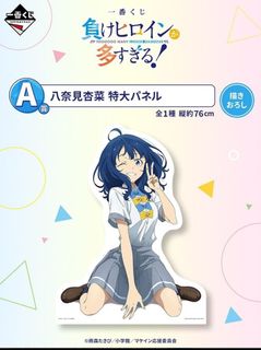 （分類：）位於 。 由 OJ000Ttt 提交（商品編號 1357675130，圖片 1）。簡介： 。