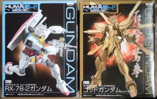 （分類：）位於 。 由 ricenot 提交（商品編號 1357712945，圖片 1）。簡介： 。