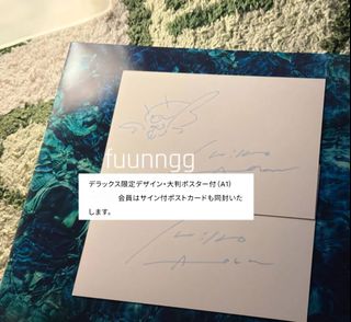 （分類：）位於 。 由 fuunngg 提交（商品編號 1357774749，圖片 1）。簡介： 。