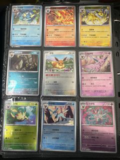 （分類：）位於 。 由 takot331 提交（商品編號 1357639919，圖片 1）。簡介： 。