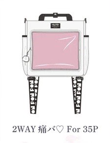 （分類：）位於 。 由 fastardust 提交（商品編號 1357715154，圖片 1）。簡介： 。
