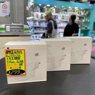 （分類：）位於 。 由 hkphonebook 提交（商品編號 1357664041，圖片 1）。簡介： 。