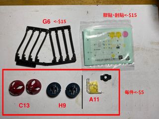（分類：）位於 。 由 dai_kit_gor 提交（商品編號 1305710388，圖片 1）。簡介： 。