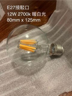 （分類：）位於 。 由 cheungsm19 提交（商品編號 1357753252，圖片 1）。簡介： 。