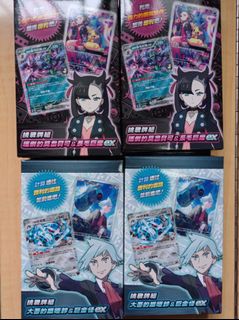 （分類：）位於 。 由 lh15137 提交（商品編號 1357414207，圖片 1）。簡介： 。