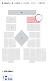 （分類：）位於 。 由 meowchuu 提交（商品編號 1357662394，圖片 1）。簡介： 。