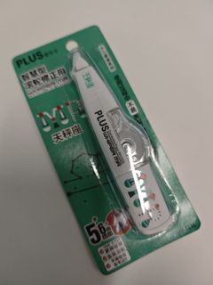 （分類：）位於 。 由 tsintsin0909 提交（商品編號 1357673849，圖片 1）。簡介： 。