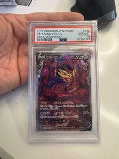 （分類：）位於 。 由 hangdee0510 提交（商品編號 1357660808，圖片 1）。簡介： 。