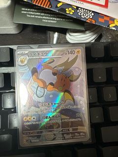 （分類：）位於 。 由 janetcky 提交（商品編號 1357749712，圖片 1）。簡介： 。
