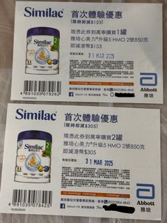 （分類：）位於 。 由 k_0001 提交（商品編號 1357615492，圖片 1）。簡介： 。
