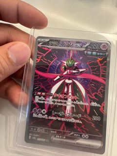 （分類：）位於 。 由 hangdee0510 提交（商品編號 1357658477，圖片 1）。簡介： 。