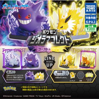 （分類：）位於 。 由 yuetcindy 提交（商品編號 1357713857，圖片 1）。簡介： 。