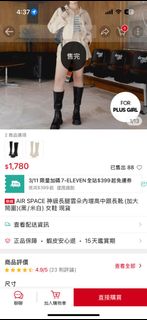 由 samtt1234.1 (刊登 ID 1357674938，圖片 1) 提交，位於 的 (類別：)，說明：。