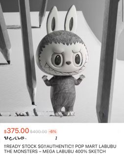 新品未開封】POPMART MEGA LABUBU 400% Sketch（POP MART MEGA LABUBU 