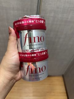 B1T1 Fino Premium Hair Mask