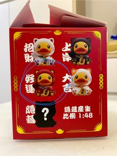 （分類：）位於 。 由 blessinggarden 提交（商品編號 1357701806，圖片 1）。簡介： 。