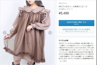 (Category: ) located in . Submitted by elegancecheng (Listing ID 1357731200, Image 1). Description: .