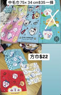 （分類：）位於 。 由 bebeflightgoods 提交（商品編號 1357706637，圖片 1）。簡介： 。