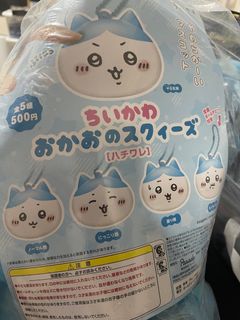 （分類：）位於 。 由 dogeza 提交（商品編號 1357704034，圖片 1）。簡介： 。