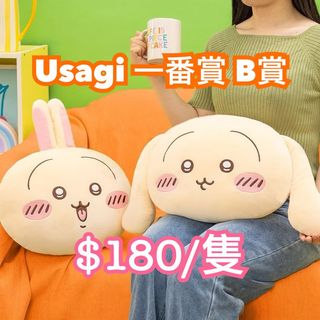 （分類：）位於 。 由 az.chan 提交（商品編號 1357763165，圖片 1）。簡介： 。