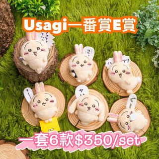 （分類：）位於 。 由 az.chan 提交（商品編號 1357762818，圖片 1）。簡介： 。